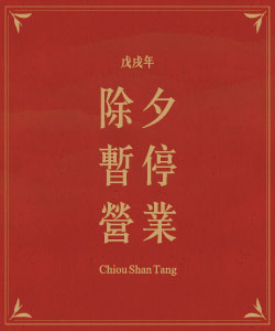 官網縮圖banner_無日期 官網縮圖banner_無日期