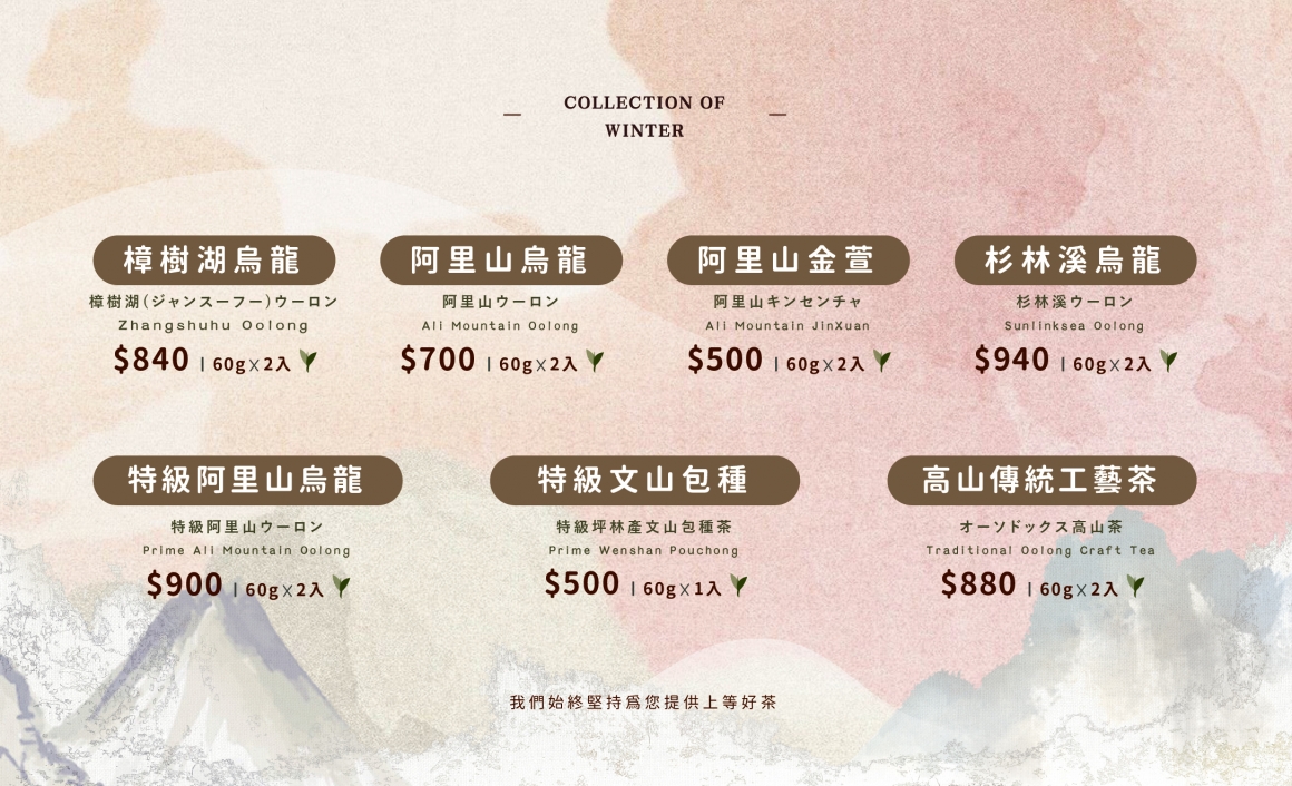 酷卡-02 酷卡-02
